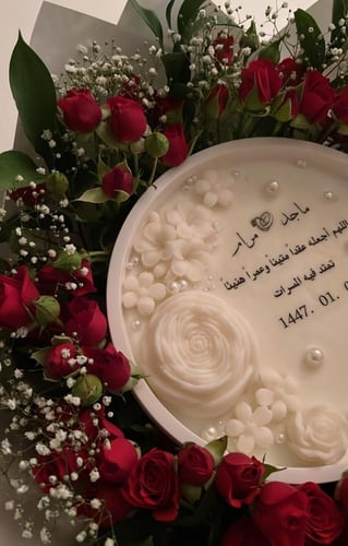 شمعة استقبال عقد قران حجم وسط بدون الورد الخارجي