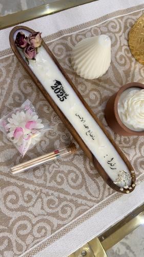 بوكس الخريجات