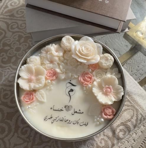 فضيه وسط مقاس ٢٠ سم بدون الورد الخارجي