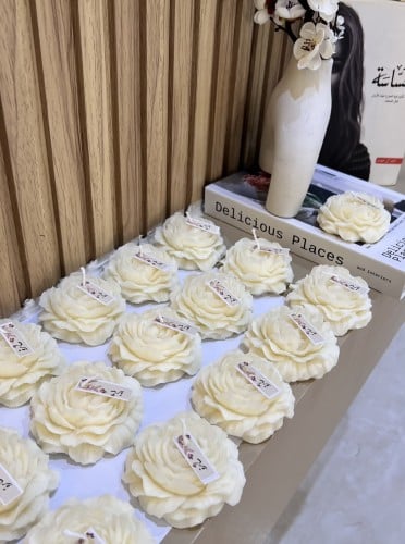 وردة الجوري الحبه مع الاسم