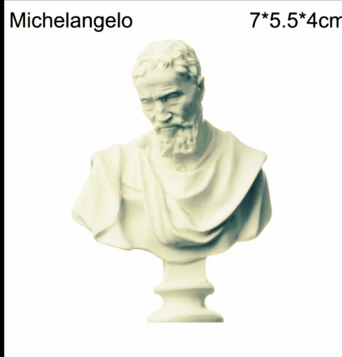 تِمثَال مَايكِل أَنجِلو