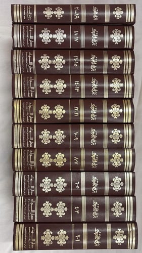 بذل المجهود في حل أبي داود - الشيخ خليل أحمد الساه...