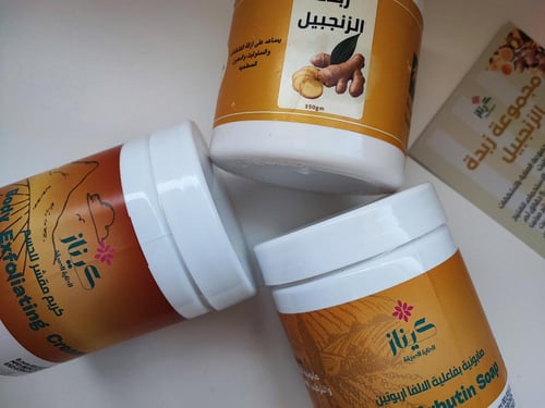 كورس السلوليت والتشققات والتفتيح والترميم