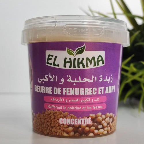 زبدة الاكبي والحلبه المركزه