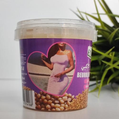 زبدة الاكبي والحلبه المركزه