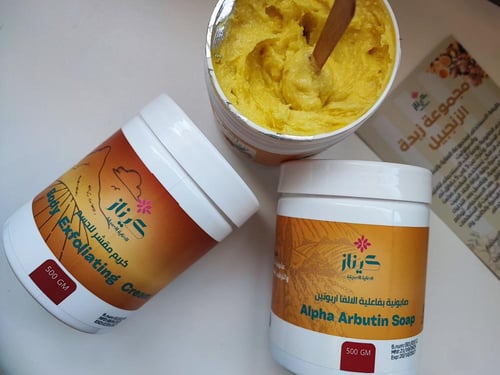 كورس السلوليت والتشققات والتفتيح والترميم