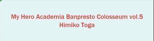 My Hero Academia Banpresto Figure Colosseum Vol.6...