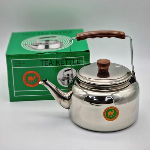 عزبة شاي صغيره