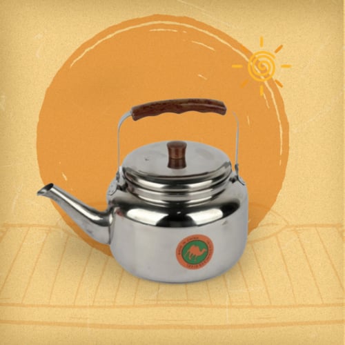 عزبة شاي كامله حجم وسط