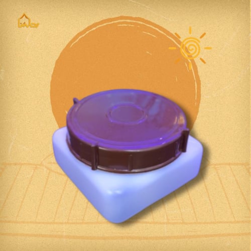 عزبة شاي كامله حجم وسط