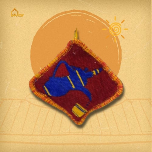 بيز تراثي صناعة سورية لونين