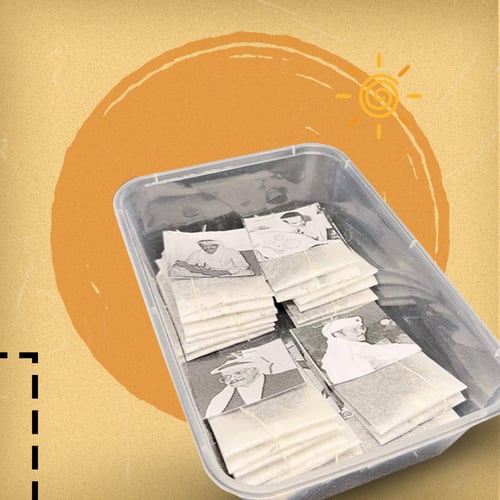 بوكس كوب الشاي