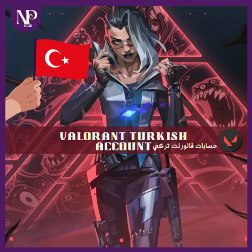 حساب فالورنت تركي