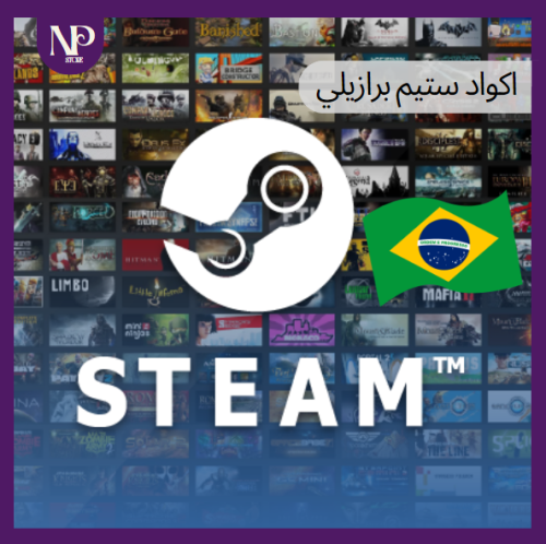 100 BRL ( برازيلي )