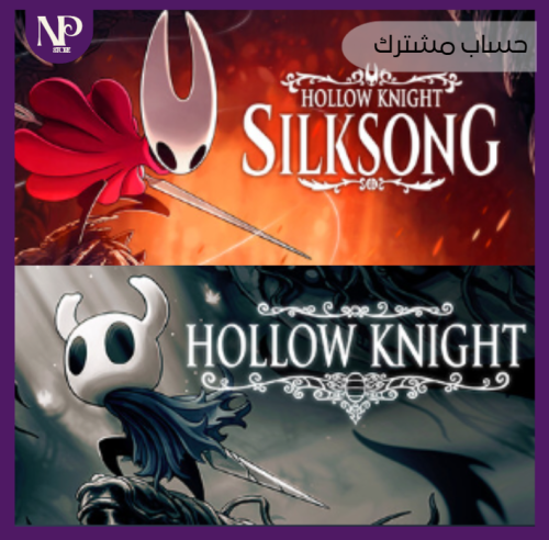 Hollow Knight