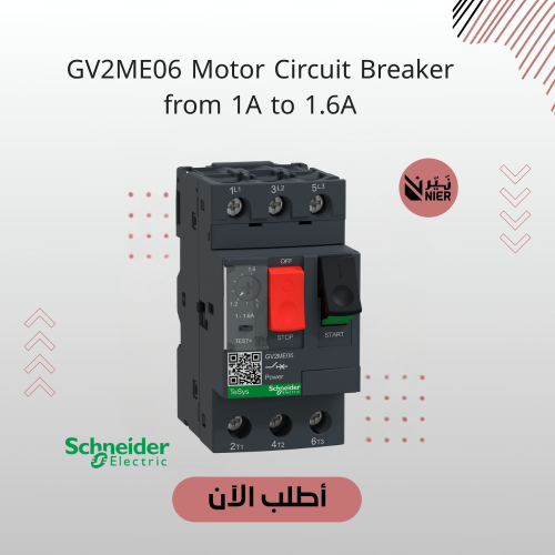 GV2ME06 Motor Circuit Breaker from 1A to 1.6A