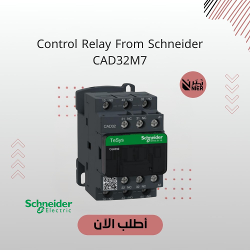 Control Relay From Schneider CAD32M7
