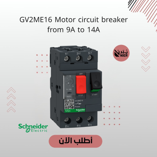 GV2ME16 Motor circuit breaker from 9A to 14A