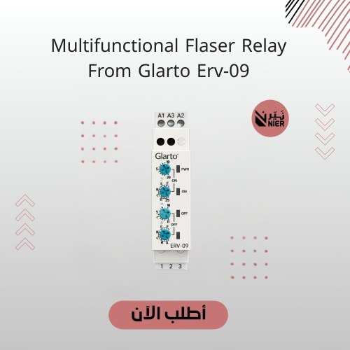 Multifunctional flaser relay from glarto ERV-09