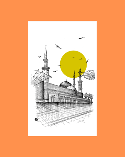 المسجد النبوي