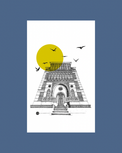 لوحة بيت الجوخدار