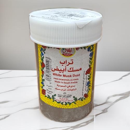 تراب النيل مسك ابيض