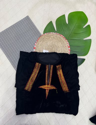 صدرة