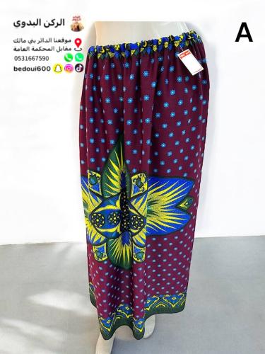 تنورة شعبية