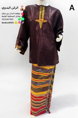 سدرة نعمان قماش النيلة