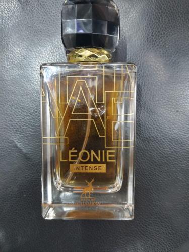 عطر ليوني انتس ميزون الهمبرا 100مل