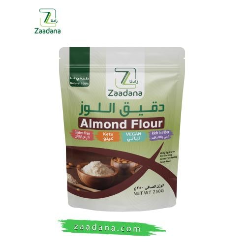 دقيق اللوز 250جم