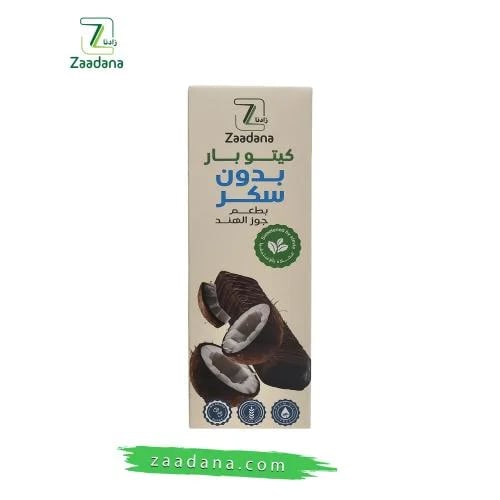 Keto Bar Sugar Free Coconut Flavor 50g
