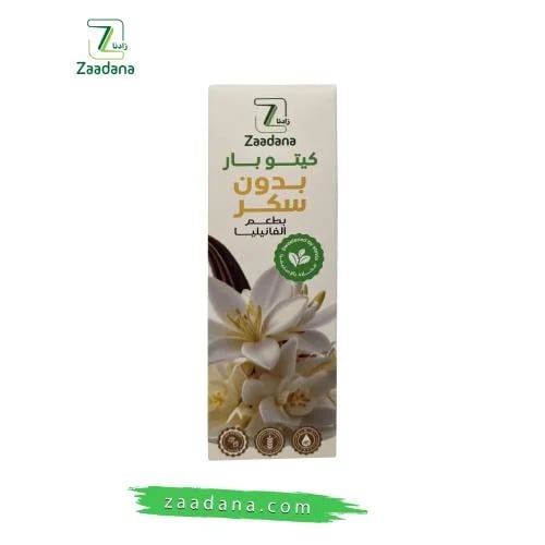 Keto Bar Vanilla Flavor 50g