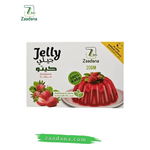 جيلي كيتو فراولة 20 جم