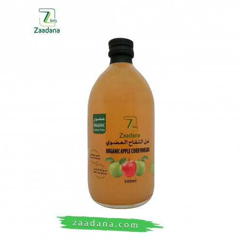 خل التفاح العضوي من زادنا 500ملم