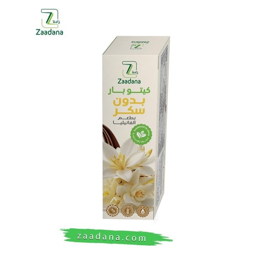 كيتو بار بطعم الفانيليا 50 جم