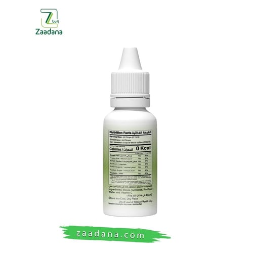 محلي ستيفيا سائل طبيعي 30 مل