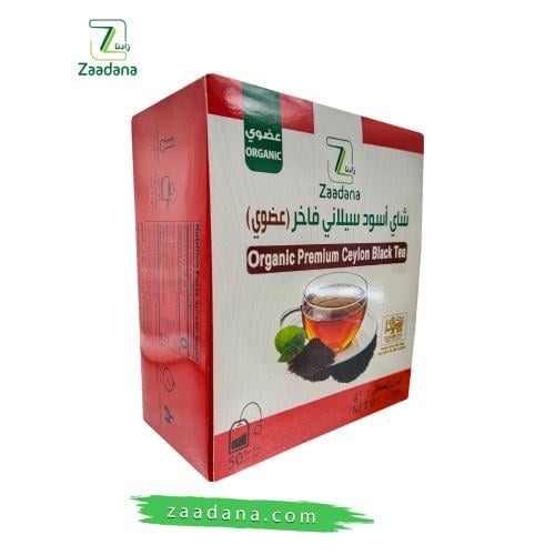 شاي اسود سيلاني فاخر عضوي 100 جم