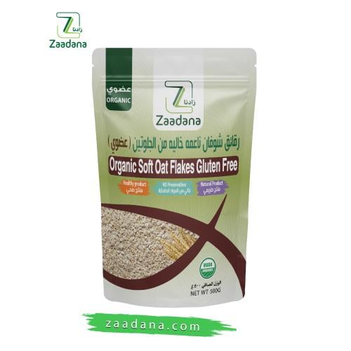 رقائق شوفان ناعم خالي من الجلوتين عضوي 500 جم