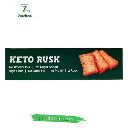 شابوره كيتو 18 قطعه