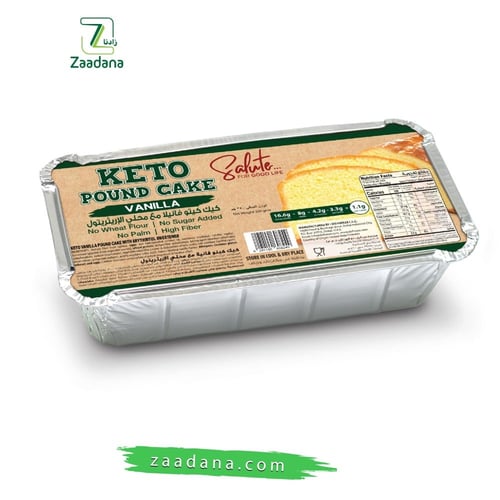 كيك كيتو فانيلا 350 جم