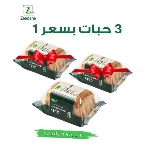 كيتو توست مزيج البذور 250جم