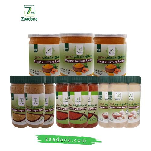 بكج بهارات عضويه 12 حبه