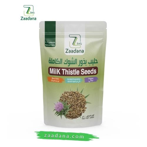 حليب الشوك 200 جم