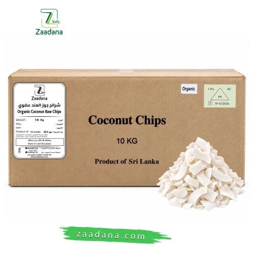 Organic coconut slices, 10 kg, unroasted and unswe...