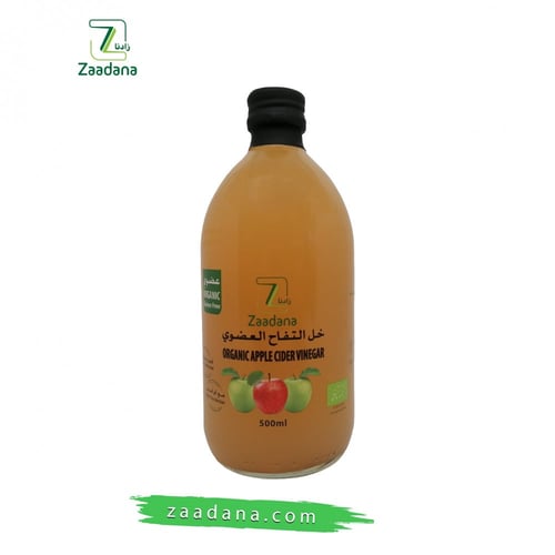 خل التفاح العضوي من زادنا 500ملم