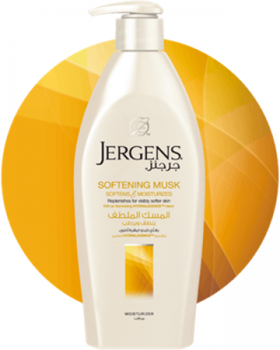 مرطب جرجنز المسك الملطّف للبشرة 400مل