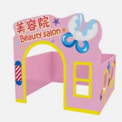 ركن المهن ( صالون )