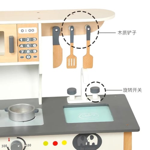مطبخ خشبي كلاسيك - ابيض للاطفال