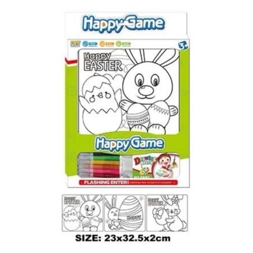 رسومات للتلوين